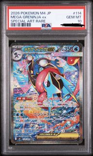 （分類：）位於 。 由 silverwalter 提交（商品編號 1442137057，圖片 1）。簡介： 。