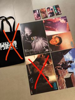 （分類：）位於 。 由 derek921 提交（商品編號 1463139243，圖片 1）。簡介： 。