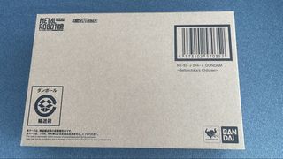 （分類：）位於 。 由 amuro.ray 提交（商品編號 1465001970，圖片 1）。簡介： 。