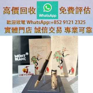 （分類：）位於 。 由 ws_91212325 提交（商品編號 1465048534，圖片 1）。簡介： 。