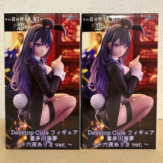 （分類：）位於 。 由 bombdevilreze 提交（商品編號 1419317399，圖片 1）。簡介： 。