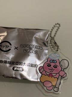（分類：）位於 。 由 thebookmaven 提交（商品編號 1465110551，圖片 1）。簡介： 。