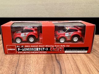（分類：）位於 。 由 ahksell 提交（商品編號 1465024257，圖片 1）。簡介： 。