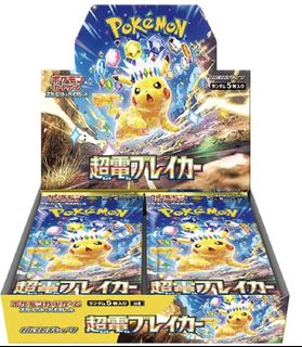 （分類：）位於 。 由 keivinsoom 提交（商品編號 1464991277，圖片 1）。簡介： 。