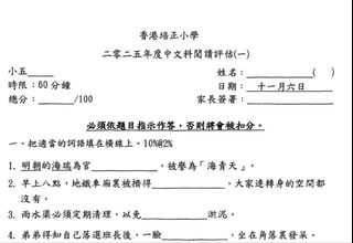（分類：）位於 。 由 happyhappyangel 提交（商品編號 1464970148，圖片 1）。簡介： 。