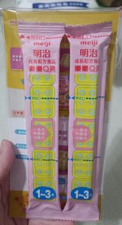 由 z552pingping (刊登 ID 1465094757，圖片 1) 提交，位於 的 (類別：)，說明：。