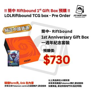 （分類：）位於 。 由 joycechan0907 提交（商品編號 1465053222，圖片 1）。簡介： 。