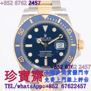 （分類：）位於 。 由 tel-85267622457 提交（商品編號 1465038535，圖片 1）。簡介： 。