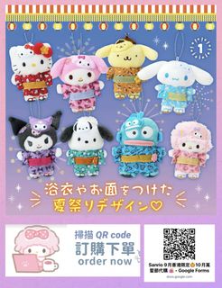 （分類：）位於 。 由 swroom 提交（商品編號 1465133587，圖片 1）。簡介： 。