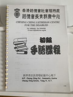 （分類：）位於 。 由 kisinc 提交（商品編號 1465120629，圖片 1）。簡介： 。