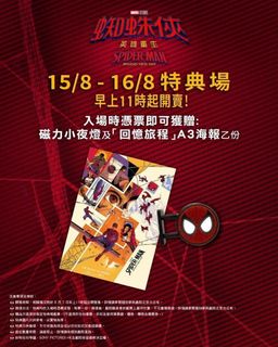 （分類：）位於 。 由 carsonyu_0408 提交（商品編號 1465091317，圖片 1）。簡介： 。