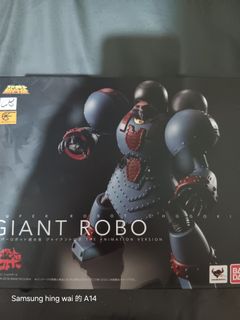 （分類：）位於 。 由 deegor2017 提交（商品編號 1465143644，圖片 1）。簡介： 。