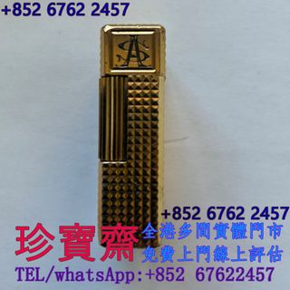 （分類：）位於 。 由 tel-85267622457 提交（商品編號 1465044472，圖片 1）。簡介： 。