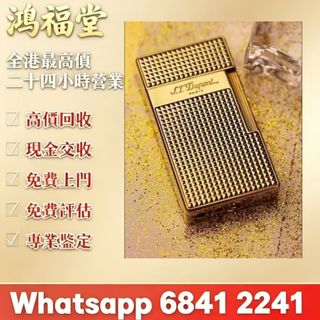 （分類：）位於 。 由 bobors 提交（商品編號 1465039217，圖片 1）。簡介： 。