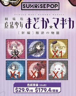 （分類：）位於 。 由 lly67 提交（商品編號 1465061146，圖片 1）。簡介： 。