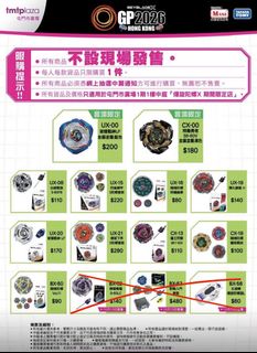 （分類：）位於 。 由 wing11211105 提交（商品編號 1465103071，圖片 1）。簡介： 。