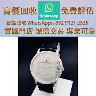 （分類：）位於 。 由 ws_91212325 提交（商品編號 1465044371，圖片 1）。簡介： 。