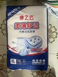 （分類：）位於 。 由 chrickychu 提交（商品編號 1465057354，圖片 1）。簡介： 。