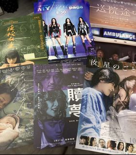 （分類：）位於 。 由 matt.88 提交（商品編號 1465028242，圖片 1）。簡介： 。