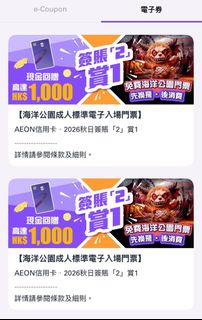 （分類：）位於 。 由 lobakl 提交（商品編號 1464979572，圖片 1）。簡介： 。