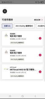 （分類：）位於 。 由 nextsunrise 提交（商品編號 1465058671，圖片 1）。簡介： 。