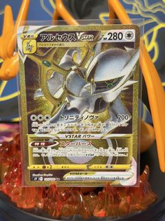 (Category: ) located in . Submitted by pokezat (Listing ID 1465107585, Image 1). Description: .