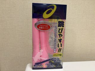 （分類：）位於 。 由 catagulc 提交（商品編號 1464974137，圖片 1）。簡介： 。