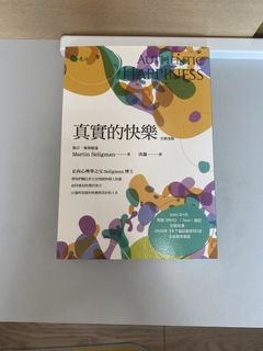 （分類：）位於 。 由 zoechen9197 提交（商品編號 1465015005，圖片 1）。簡介： 。