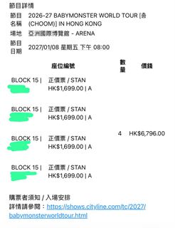 （分類：）位於 。 由 2024fitttt 提交（商品編號 1465012079，圖片 1）。簡介： 。