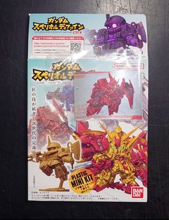 （分類：）位於 。 由 kuro93 提交（商品編號 1465018416，圖片 1）。簡介： 。
