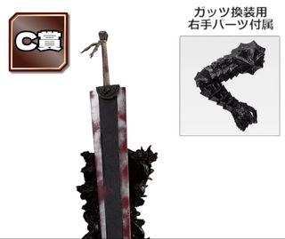 （分類：）位於 。 由 sjo_ptcg 提交（商品編號 1465039608，圖片 1）。簡介： 。