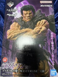 （分類：）位於 。 由 alphonsey 提交（商品編號 1465111725，圖片 1）。簡介： 。