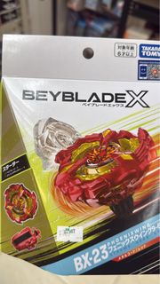 （分類：）位於 。 由 narikamihajime 提交（商品編號 1465014144，圖片 1）。簡介： 。