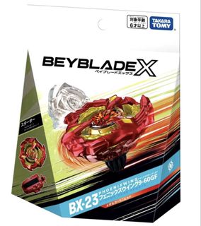 （分類：）位於 。 由 buyingbeypoke 提交（商品編號 1465028260，圖片 1）。簡介： 。