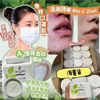 （分類：）位於 。 由 intg2334 提交（商品編號 1464997577，圖片 1）。簡介： 。