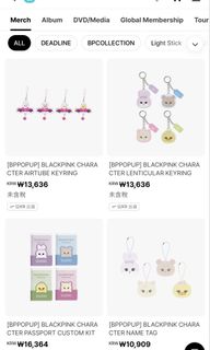 （分類：）位於 。 由 crystal_enhypen 提交（商品編號 1465049828，圖片 1）。簡介： 。