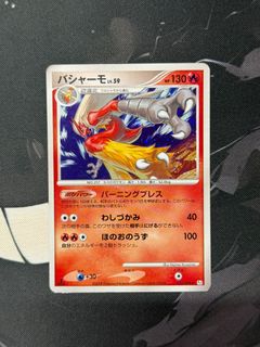 （分類：）位於 。 由 ngkw_21 提交（商品編號 1465055469，圖片 1）。簡介： 。