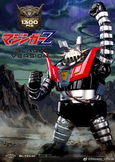 （分類：）位於 。 由 bbtoyszone 提交（商品編號 1465123828，圖片 1）。簡介： 。