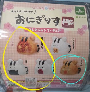 （分類：）位於 。 由 ting2309 提交（商品編號 1464988765，圖片 1）。簡介： 。