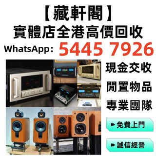 （分類：）位於 。 由 epsh9999 提交（商品編號 1465167120，圖片 1）。簡介： 。
