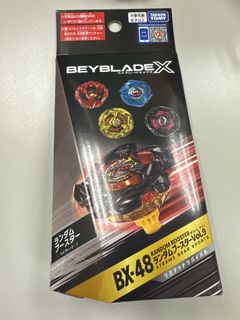 （分類：）位於 。 由 narikamihajime 提交（商品編號 1465018092，圖片 1）。簡介： 。