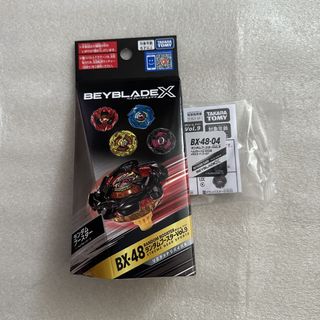 （分類：）位於 。 由 matthias_2020 提交（商品編號 1465069510，圖片 1）。簡介： 。