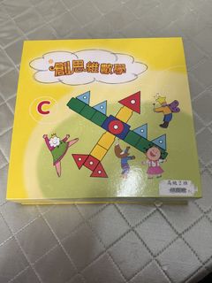 （分類：）位於 。 由 happy.everyday2022 提交（商品編號 1465018734，圖片 1）。簡介： 。