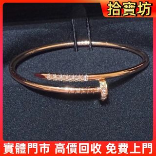 （分類：）位於 。 由 sapboufong 提交（商品編號 1465053490，圖片 1）。簡介： 。