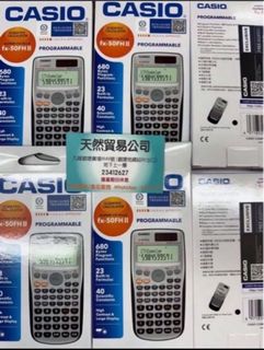 （分類：）位於 。 由 12minia 提交（商品編號 1465007274，圖片 1）。簡介： 。