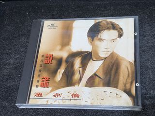 （分類：）位於 。 由 nieyanhua 提交（商品編號 1465026007，圖片 1）。簡介： 。