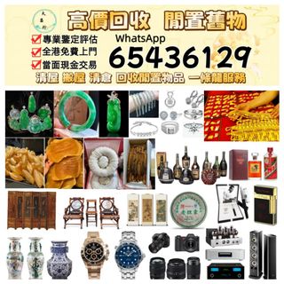 （分類：）位於 。 由 zishan512247504 提交（商品編號 1465037743，圖片 1）。簡介： 。