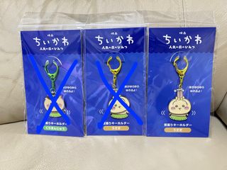 （分類：）位於 。 由 kurihachi 提交（商品編號 1459457808，圖片 1）。簡介： 。