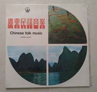 （分類：）位於 。 由 gentlestorm_3f40cd 提交（商品編號 1465050552，圖片 1）。簡介： 。