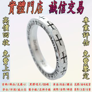（分類：）位於 。 由 goldenlion.dda768 提交（商品編號 1465054796，圖片 1）。簡介： 。